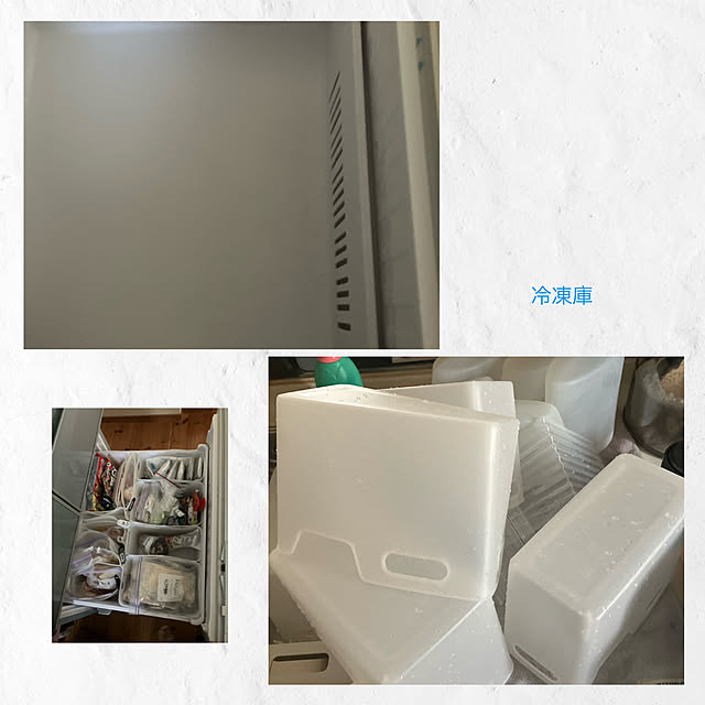 yuzuさんの部屋