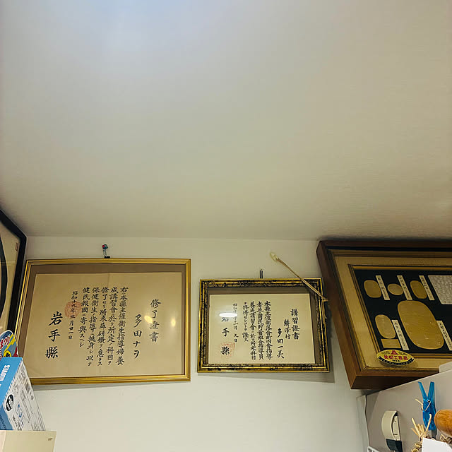 takakuzenさんの実例写真