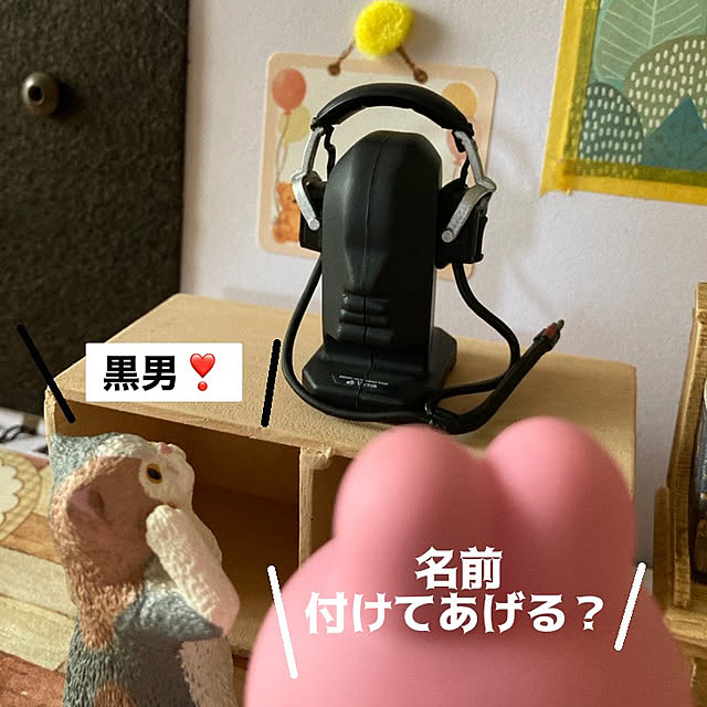 manduonmaさんの部屋