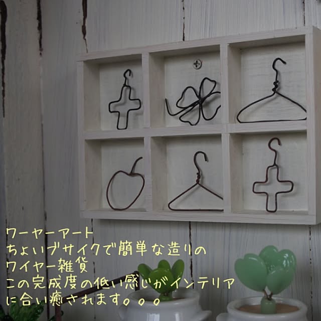 Vetroさんの実例写真