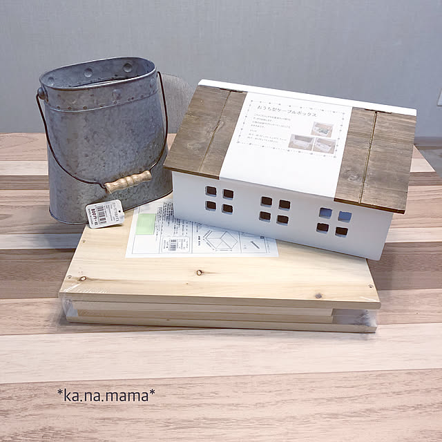 ka.na.mamaさんの実例写真