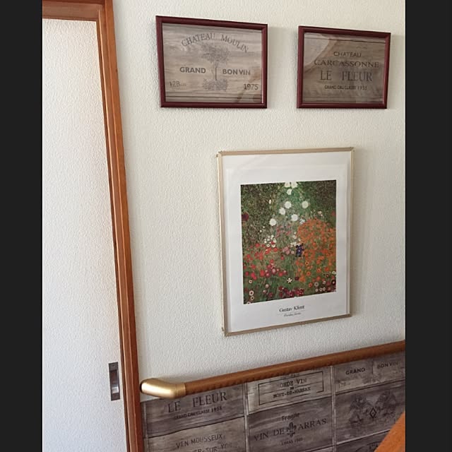 kahikoさんの実例写真