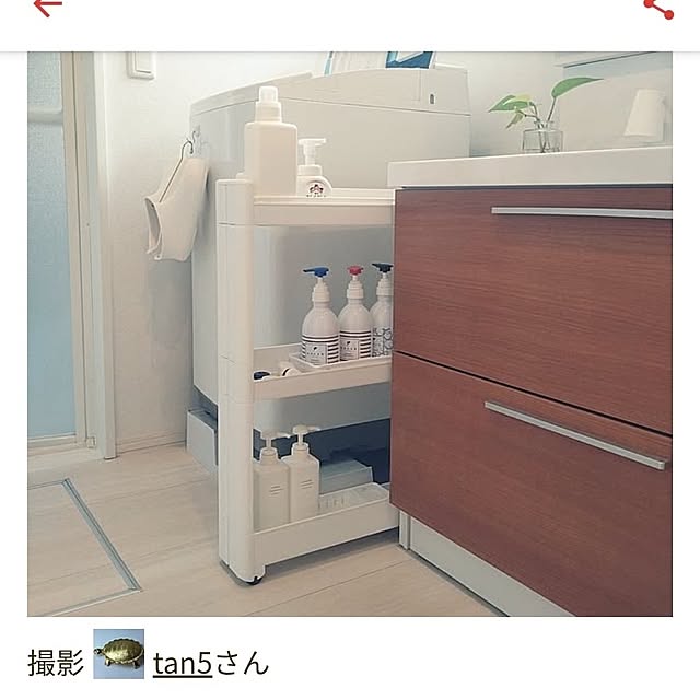 tan5さんの部屋
