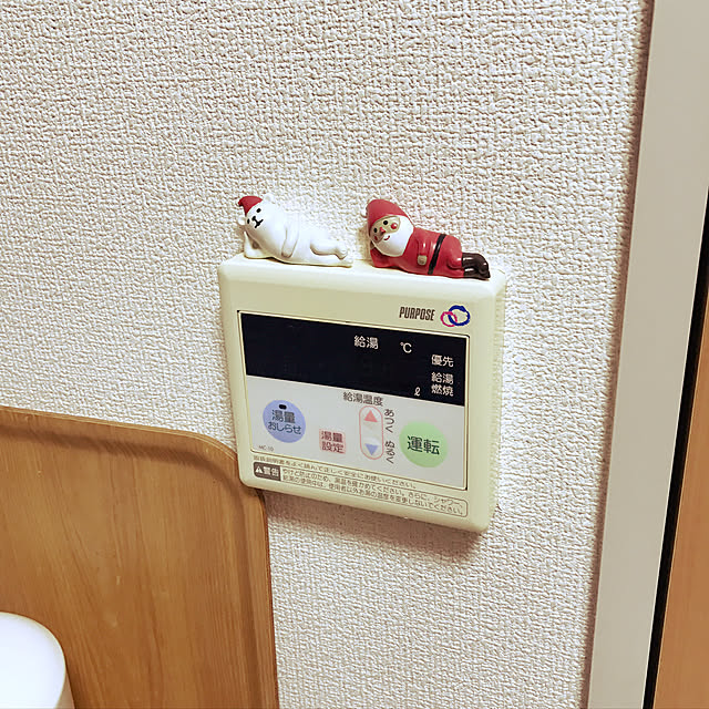 mgktagrさんの実例写真