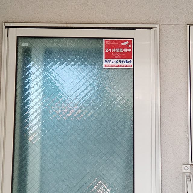 Maroさんの部屋