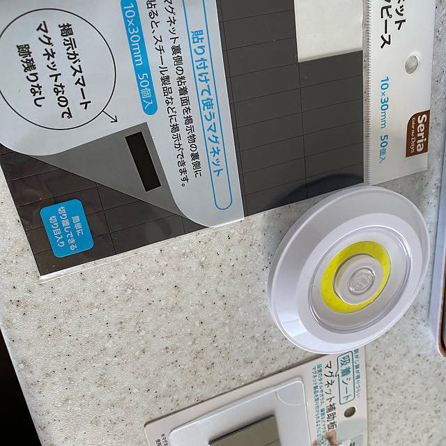 aimeeeさんの実例写真