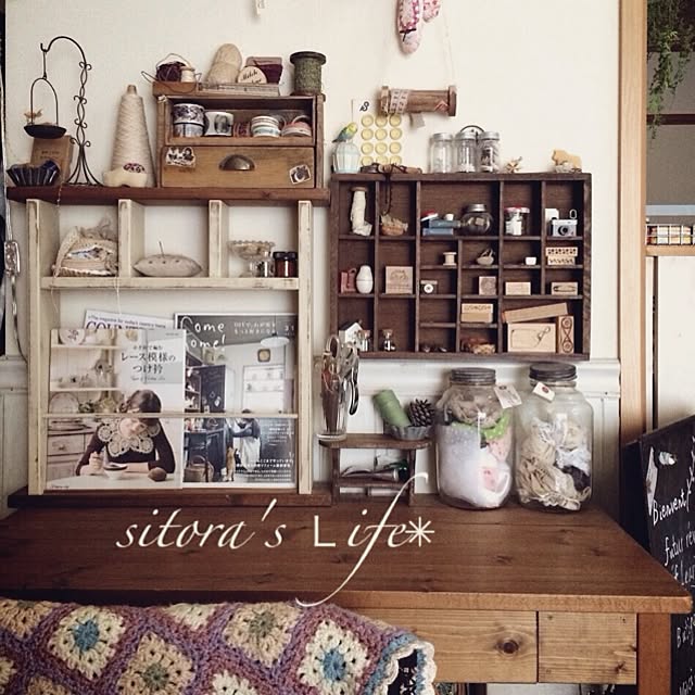 sitoraさんの実例写真