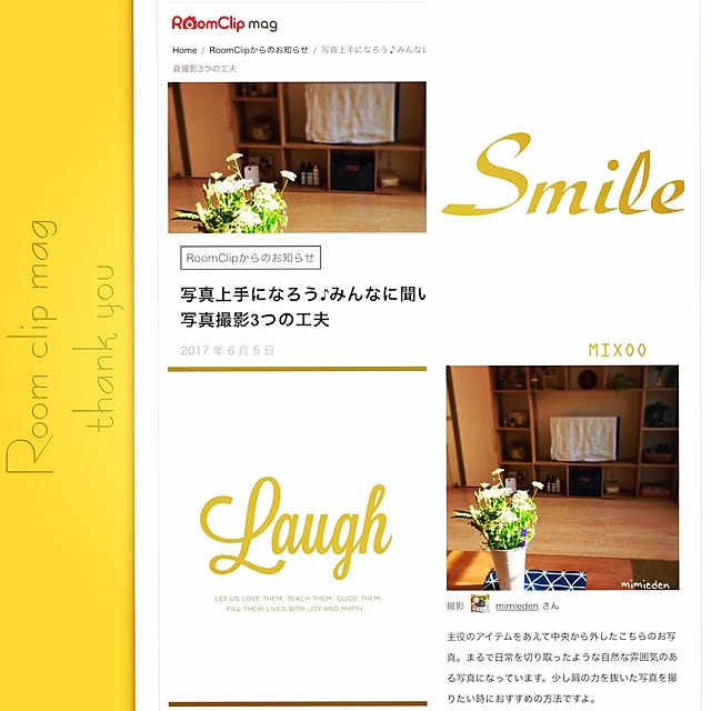 mimiedenさんの実例写真