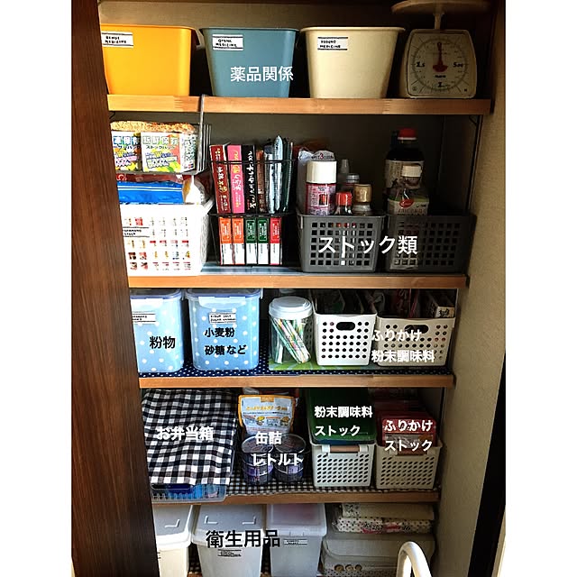 anko.hibuさんの実例写真