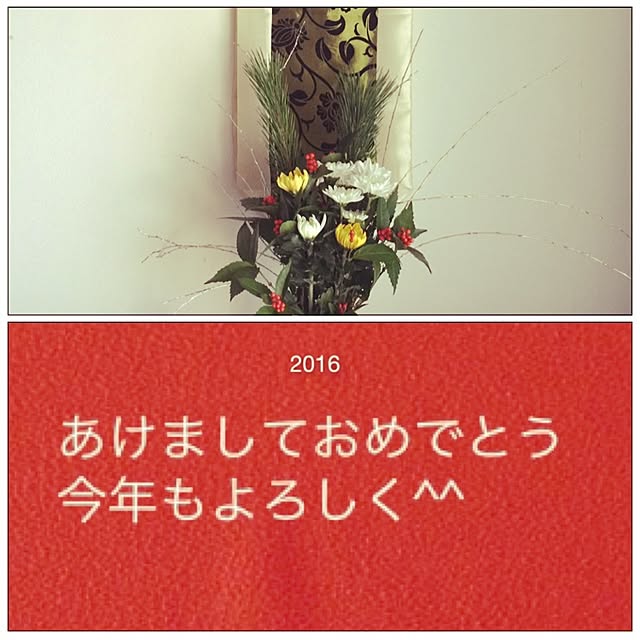 sanjiさんの実例写真