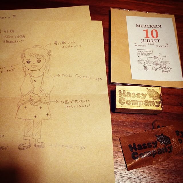 hassyさんの実例写真