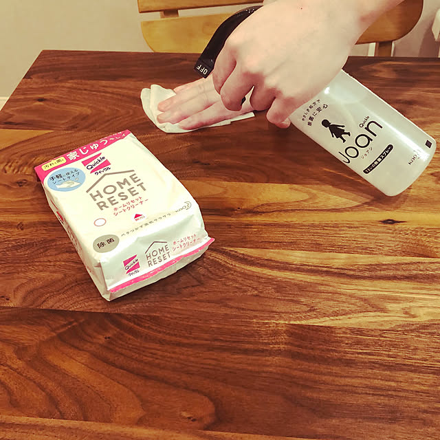 cocoa_さんの実例写真