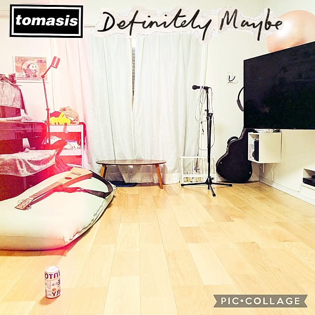 tomatopapaさんの部屋
