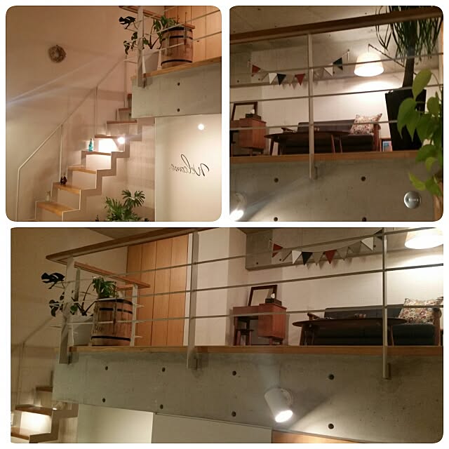 実例写真
