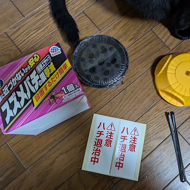 asaさんの実例写真