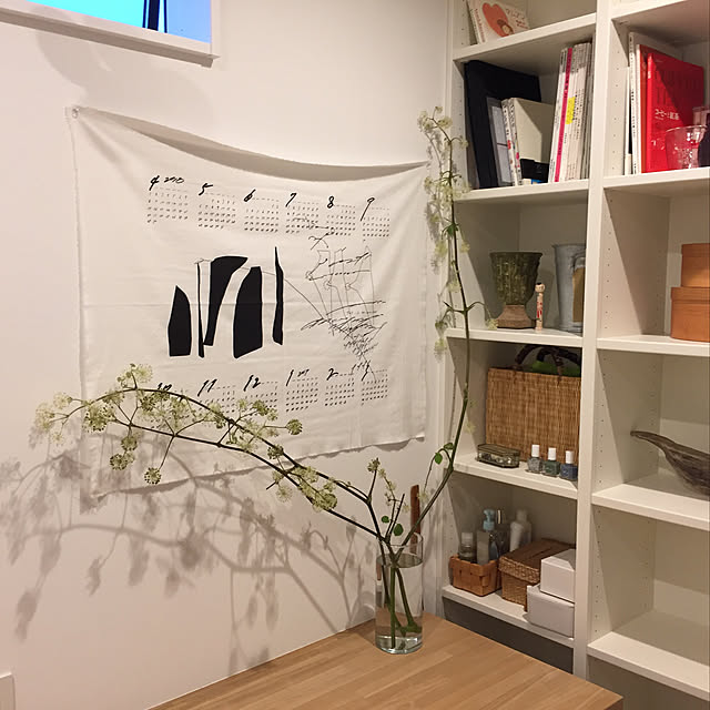greenphoto1033さんの実例写真