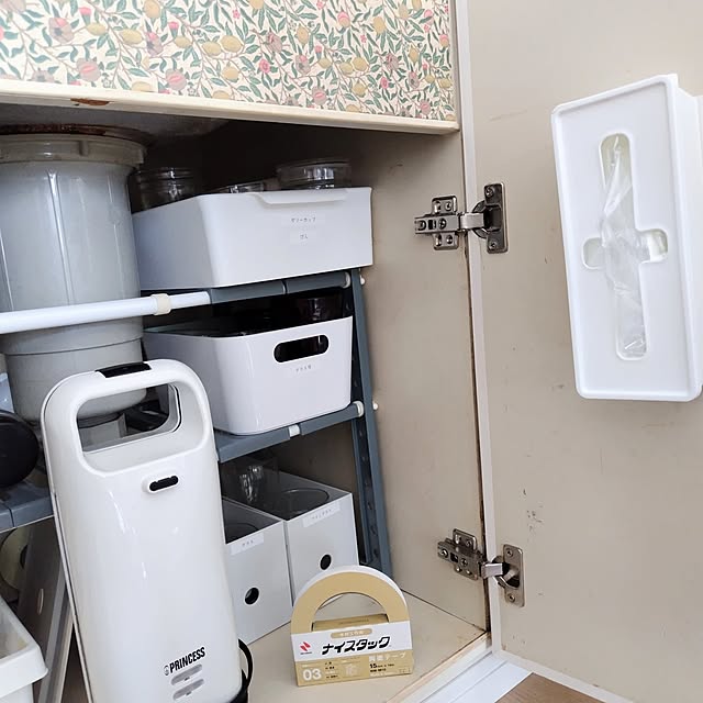 yamamaさんの部屋