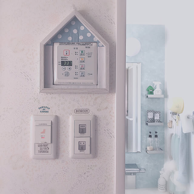 maruchanさんの実例写真