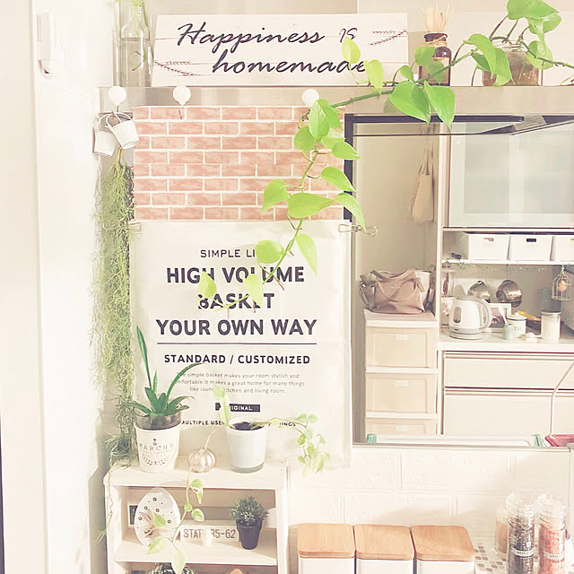 hiroさんの部屋