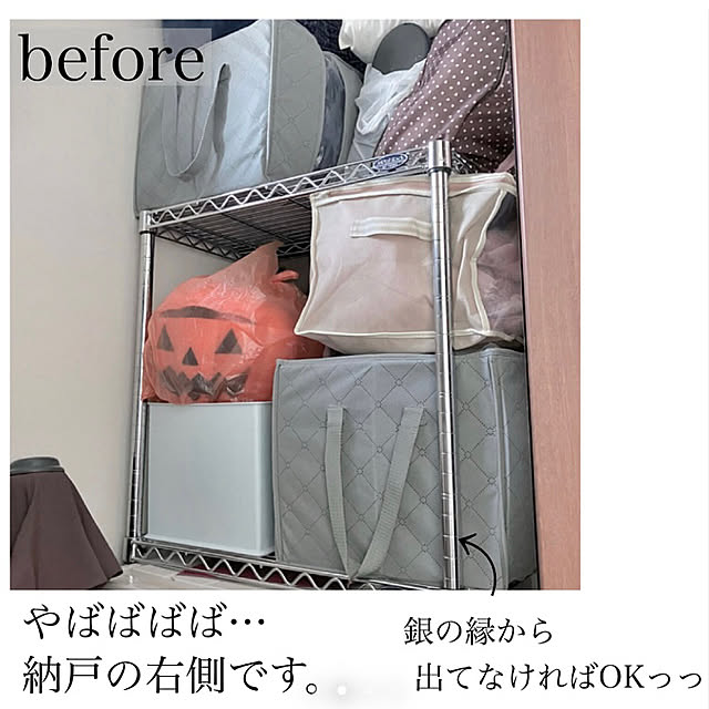 mako2yaさんの部屋