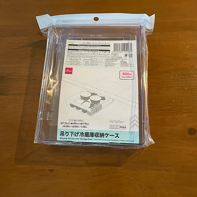 souhyuさんの実例写真