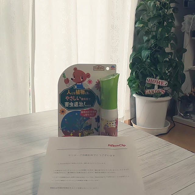 mmpoohさんの実例写真