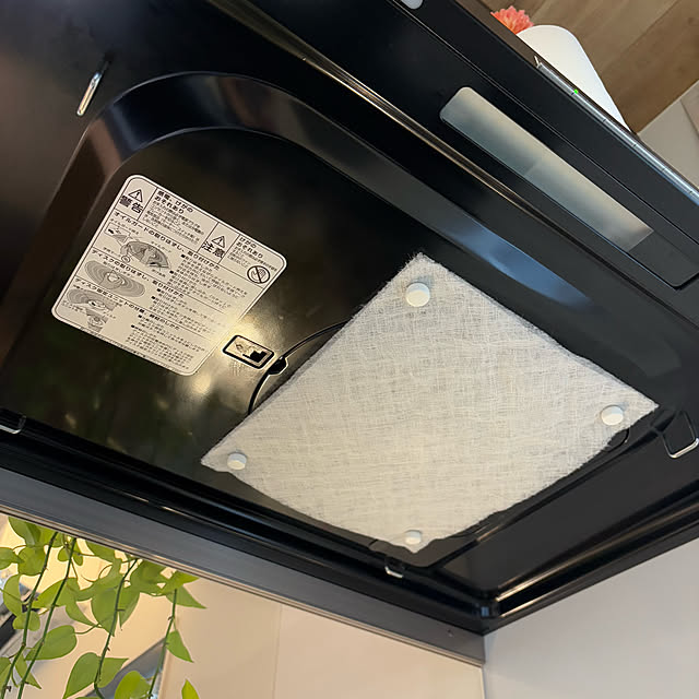 miffy.0044さんの部屋