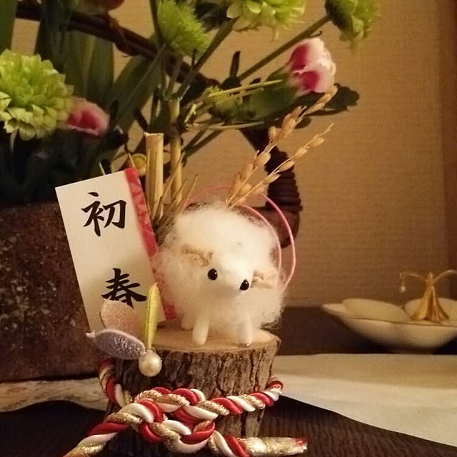 Libraさんの実例写真