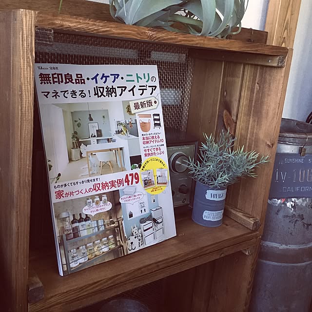 megさんの実例写真