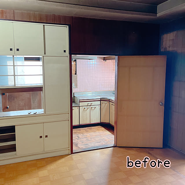 KooPooさんの部屋