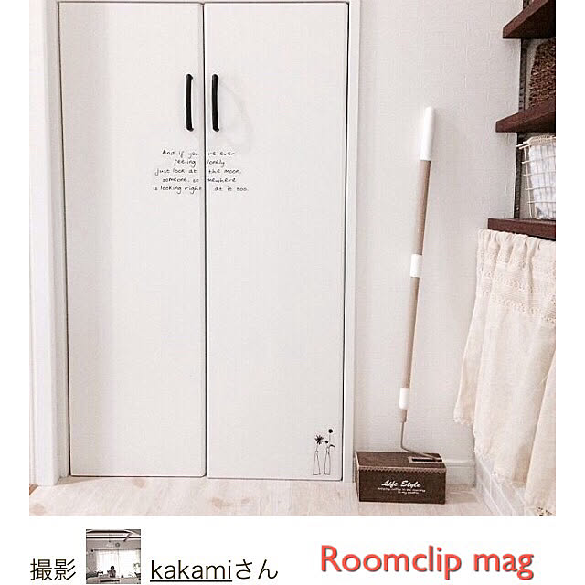 kakamiさんの実例写真