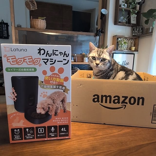 lovepeaceさんの実例写真
