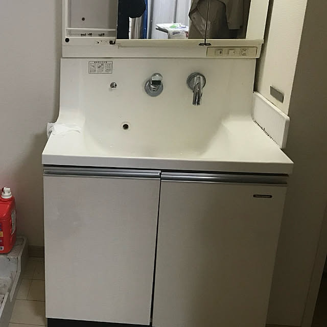 photojoさんの部屋