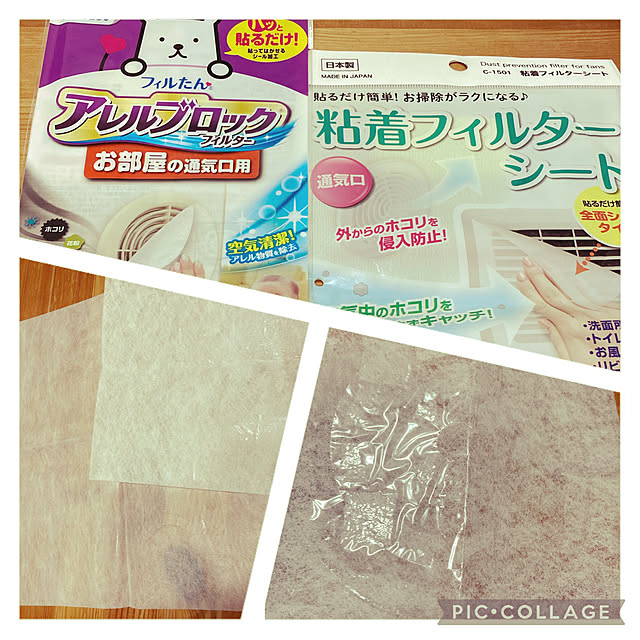 yumi.happy.lifeさんの実例写真