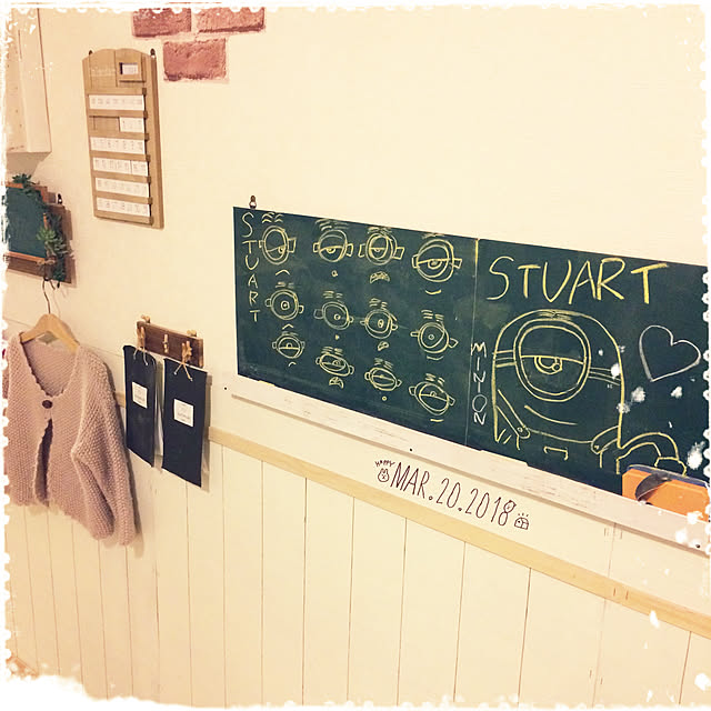 mimizukさんの実例写真