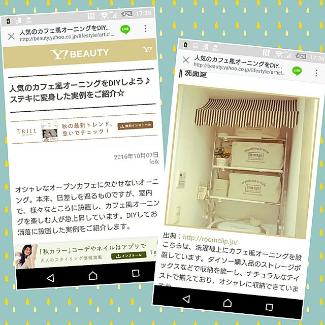 mi-さんの実例写真