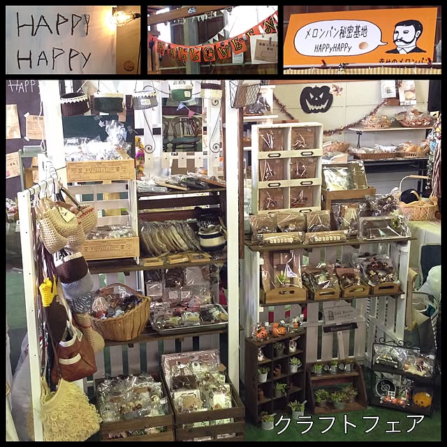 tomotomo325さんの実例写真
