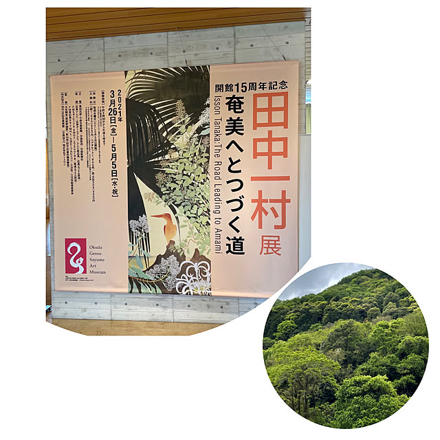 buchiさんの実例写真