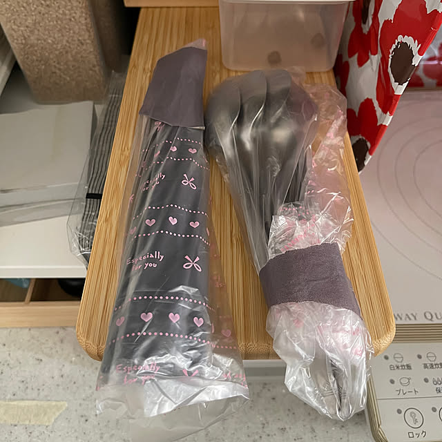 kikiさんの部屋