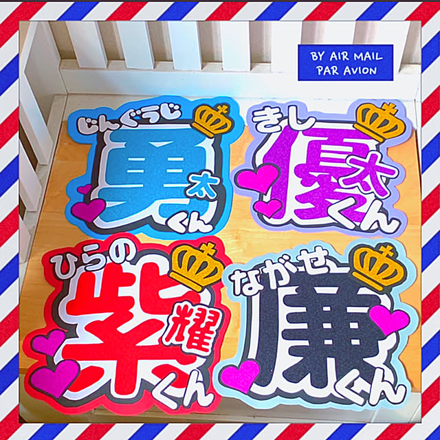 cocoさんの実例写真