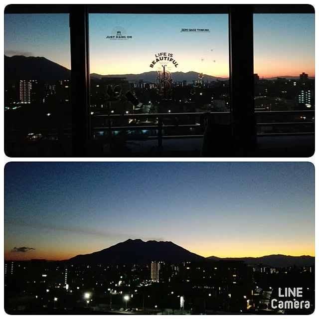 実例写真
