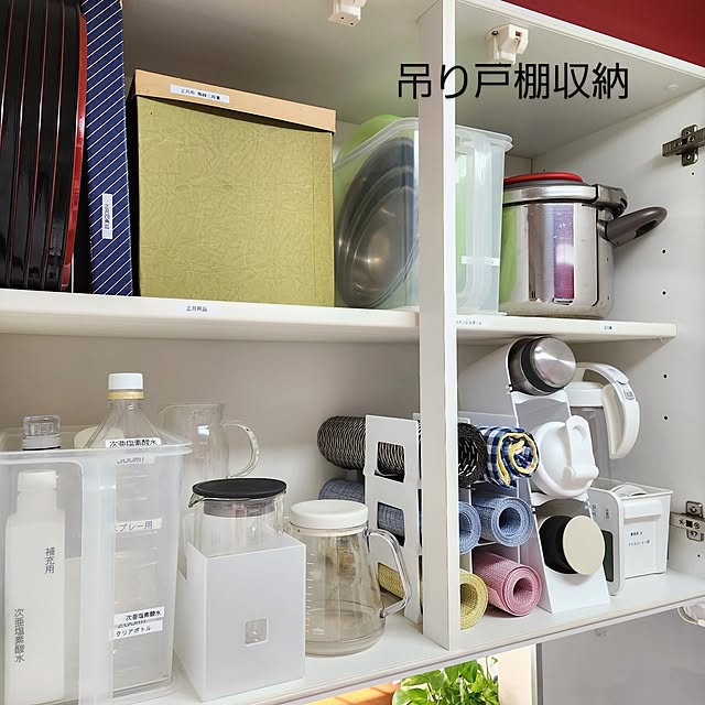 love1017さんの実例写真