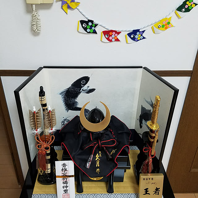 Leon.Rinaさんの実例写真