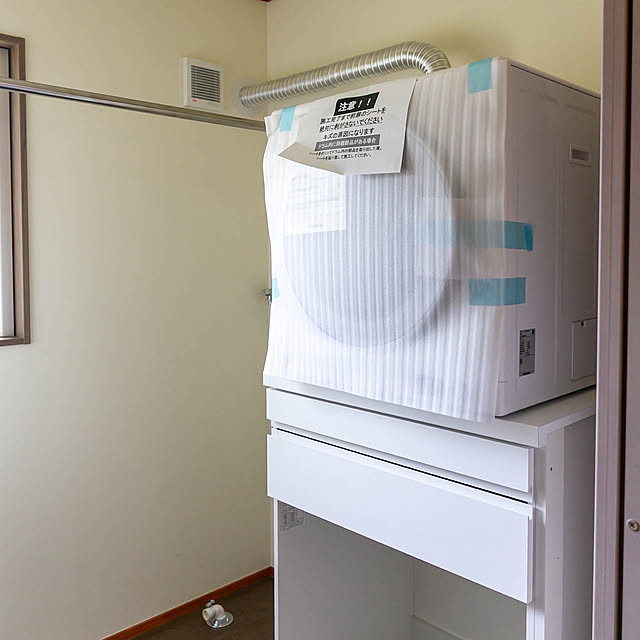 satomi1004さんの部屋