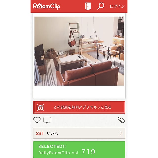 minamiさんの実例写真
