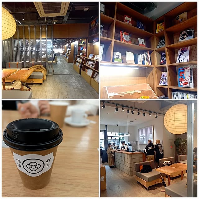 cafe0415hさんの部屋