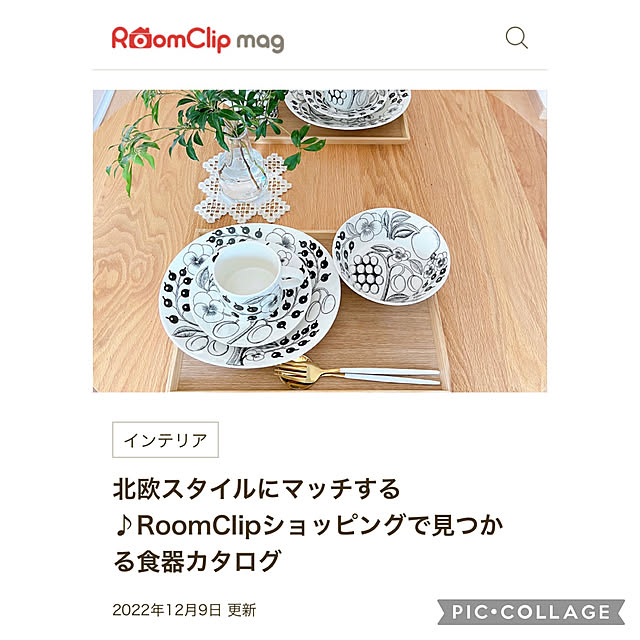 masumiさんの実例写真