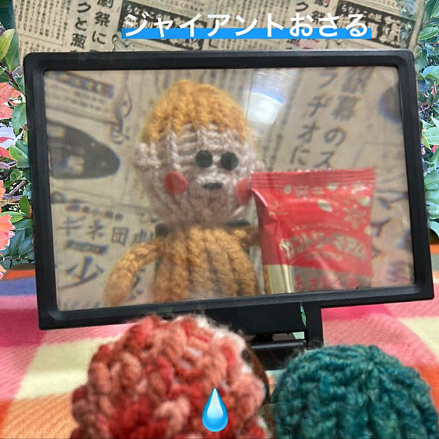 manduonmaさんの実例写真