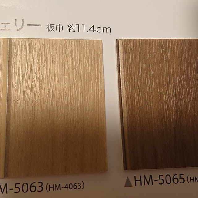 karenさんの実例写真