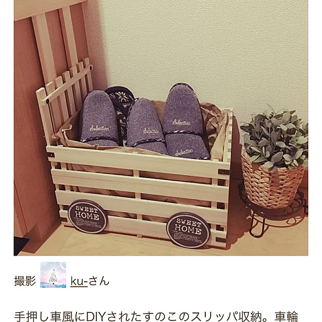 ku-さんの実例写真